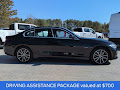 2022 BMW 3 Series 330e xDrive